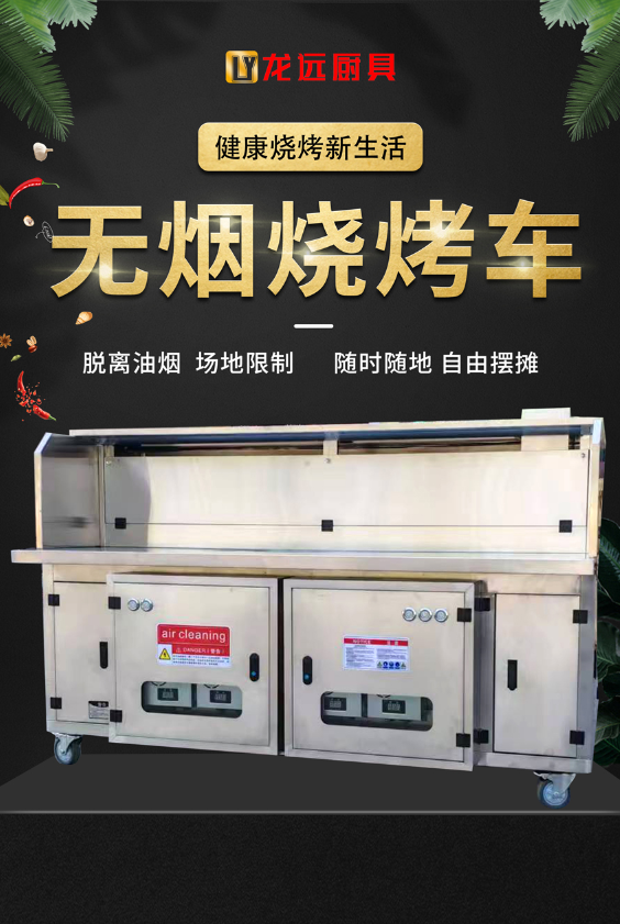 微信图片_20250509093116.png
