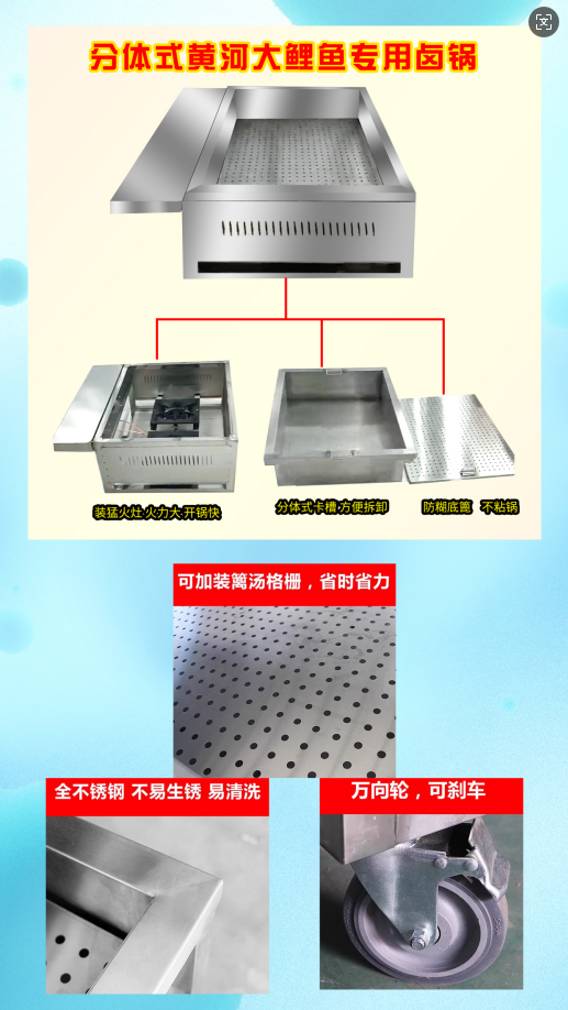 微信图片_20250512084509.png